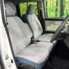 daihatsu move-canbus 2023 CFJ1691823 image 8