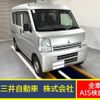 mitsubishi minicab-van 2017 -MITSUBISHI--Minicab Van HBD-DS17V--DS17V-113006---MITSUBISHI--Minicab Van HBD-DS17V--DS17V-113006- image 1