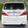 toyota alphard 2009 CFJ1713854 image 15