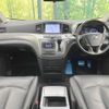 nissan elgrand 2014 -NISSAN--Elgrand DBA-TE52--TE52-071854---NISSAN--Elgrand DBA-TE52--TE52-071854- image 2