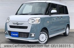 daihatsu move-canbus 2023 CFJ1383315
