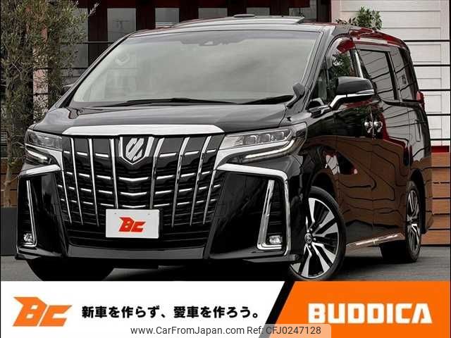 toyota alphard 2020 -TOYOTA--Alphard 3BA-AGH30W--AGH30-0311789---TOYOTA--Alphard 3BA-AGH30W--AGH30-0311789- image 1