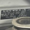 daihatsu move 2016 -DAIHATSU--Move DBA-LA150S--LA150S-0091407---DAIHATSU--Move DBA-LA150S--LA150S-0091407- image 31