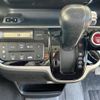 honda n-box 2014 CFJ1704063 image 22