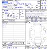 toyota crown 2018 -TOYOTA 【新潟 333ﾒ5005】--Crown AZSH20--1022608---TOYOTA 【新潟 333ﾒ5005】--Crown AZSH20--1022608- image 3