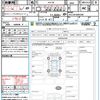lexus is 2016 quick_quick_ASE30_ASE30-0002309 image 21