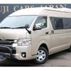 toyota hiace-van 2020 CFJ1707504 image 62