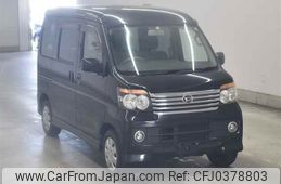 daihatsu atrai-wagon undefined -DAIHATSU--Atrai Wagon S321G-0057423---DAIHATSU--Atrai Wagon S321G-0057423-