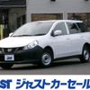 nissan ad-van 2023 CFJ1547793 image 1
