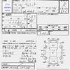 toyota duet 2002 CFJ4376968 image 3