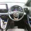 toyota yaris 2020 -TOYOTA--Yaris 6AA-MXPH10--MXPH10-2016783---TOYOTA--Yaris 6AA-MXPH10--MXPH10-2016783- image 11