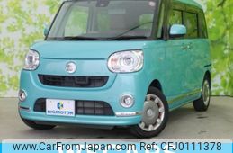 daihatsu move-canbus 2016 quick_quick_DBA-LA800S_LA800S-0010968