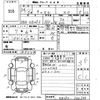 mazda carol 2012 -MAZDA 【福岡 582ぬ8969】--Carol HB25S-730755---MAZDA 【福岡 582ぬ8969】--Carol HB25S-730755- image 3