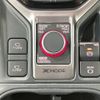 subaru forester 2021 CFJ1649038 image 8