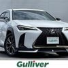 lexus ux 2019 -LEXUS--Lexus UX 6BA-MZAA10--MZAA10-2012223---LEXUS--Lexus UX 6BA-MZAA10--MZAA10-2012223- image 1