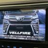 toyota vellfire 2019 -TOYOTA--Vellfire DBA-AGH30W--AGH30-0294536---TOYOTA--Vellfire DBA-AGH30W--AGH30-0294536- image 4