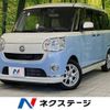 daihatsu move-canbus 2017 -DAIHATSU--Move Canbus DBA-LA800S--LA800S-0057094---DAIHATSU--Move Canbus DBA-LA800S--LA800S-0057094- image 1