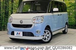 daihatsu move-canbus 2017 -DAIHATSU--Move Canbus DBA-LA800S--LA800S-0057094---DAIHATSU--Move Canbus DBA-LA800S--LA800S-0057094-