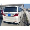 toyota alphard 2012 CFJ1557812 image 2