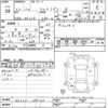 suzuki alto-lapin 2010 -SUZUKI--Alto Lapin HE22S-188120---SUZUKI--Alto Lapin HE22S-188120- image 3