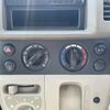 suzuki every 2014 CFJ1515421 image 12
