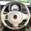 suzuki alto-lapin-chocolat 2022 CFJ1737469 image 11