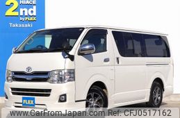 toyota regiusace-van 2010 -TOYOTA--Regius ace Van CBF-TRH200V--TRH200-0124688---TOYOTA--Regius ace Van CBF-TRH200V--TRH200-0124688-