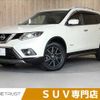 nissan x-trail 2015 -NISSAN--X-Trail DAA-HNT32--HNT32-108046---NISSAN--X-Trail DAA-HNT32--HNT32-108046- image 1