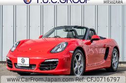 porsche boxster 2015 quick_quick_ABA-981MA122_WP0ZZZ98ZFS111864