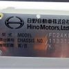 hino ranger 2019 646828-N9024080041F-90 image 1