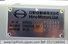 hino ranger 2019 646828-N9024080041F-90