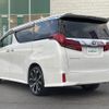 toyota alphard 2018 -TOYOTA--Alphard DAA-AYH30W--AYH30-0063590---TOYOTA--Alphard DAA-AYH30W--AYH30-0063590- image 20