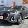 audi q3 2021 -AUDI 【神戸 390ﾋ21】--Audi Q3 F3DPC--M1117178---AUDI 【神戸 390ﾋ21】--Audi Q3 F3DPC--M1117178- image 15