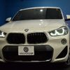 bmw x2 2018 -BMW--BMW X2 ABA-YH20--WBAYH52060EK62417---BMW--BMW X2 ABA-YH20--WBAYH52060EK62417- image 30