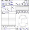 suzuki jimny 2024 -SUZUKI 【鳥取 581ｲ544】--Jimny JB64W--345803---SUZUKI 【鳥取 581ｲ544】--Jimny JB64W--345803- image 3