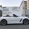 bmw z4 2024 quick_quick_3BA-HF30T_WBAHF92030WY40481 image 14