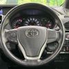 toyota voxy 2021 CFJ1719531 image 13