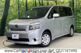 toyota voxy 2008 quick_quick_ZRR70G_ZRR70-0155554