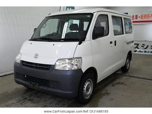 toyota townace-van 2020 CFJ1688185 image 2