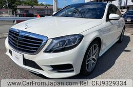 mercedes-benz s-class 2013 quick_quick_DAA-222057_WDD2220572A016821