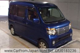 daihatsu atrai-wagon 2011 -DAIHATSU--Atrai Wagon S321G-0040828---DAIHATSU--Atrai Wagon S321G-0040828-