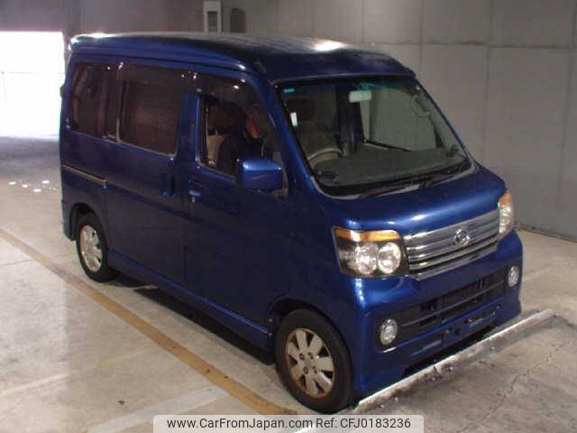 daihatsu atrai-wagon 2011 -DAIHATSU--Atrai Wagon S321G-0040828---DAIHATSU--Atrai Wagon S321G-0040828- image 1