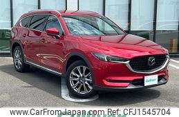 mazda cx-8 2022 CFJ1545704
