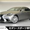 lexus is 2015 -LEXUS--Lexus IS DAA-AVE30--AVE30-5049041---LEXUS--Lexus IS DAA-AVE30--AVE30-5049041- image 1