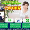 suzuki alto-works 2016 quick_quick_HA36S_HA36S-880719 image 16