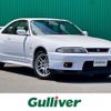 nissan skyline-coupe 1995 CFJ0734459 image 1