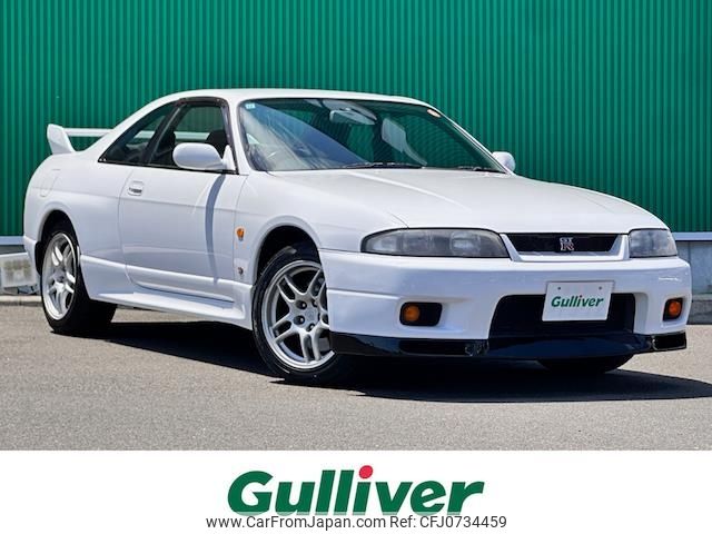 nissan skyline-coupe 1995 CFJ0734459 image 1