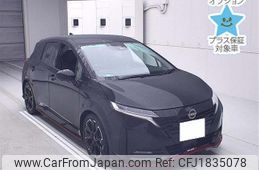 nissan aura 2024 CFJ1835078
