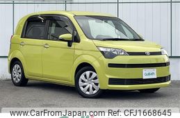 toyota spade 2015 CFJ1668645