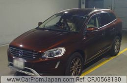 volvo xc60 2015 -VOLVO 【横浜 306さ4166】--Volvo XC60 DB420XC-YV1DZ40MDF2630293---VOLVO 【横浜 306さ4166】--Volvo XC60 DB420XC-YV1DZ40MDF2630293-